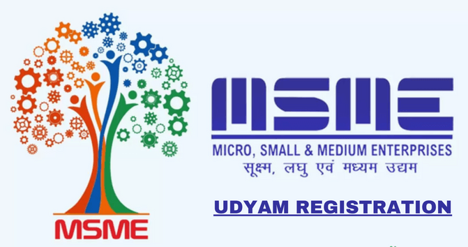 MSME certification badge